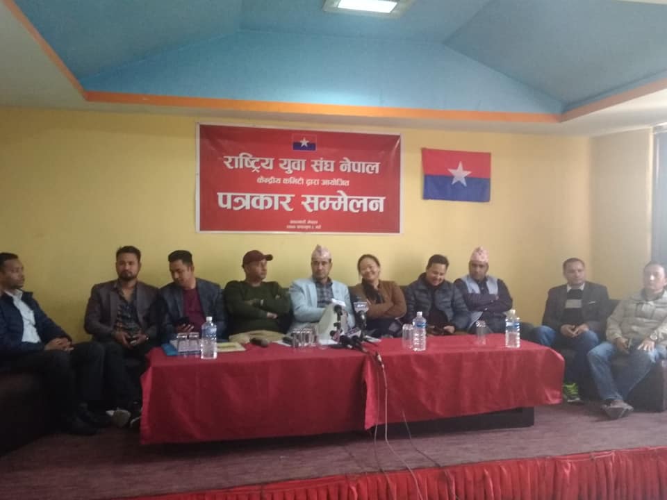 ओली समूहनिकट युवा संघले सबै कमिटीमा ‘साइबर सेना’को युनिट खडा गर्ने